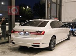 بي ام دبليو الفئة 7